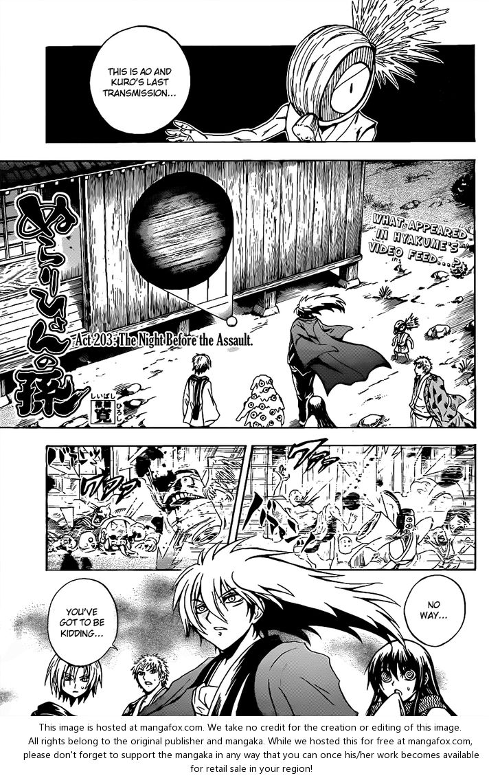 Read Nurarihyon no Mago en Manga Online