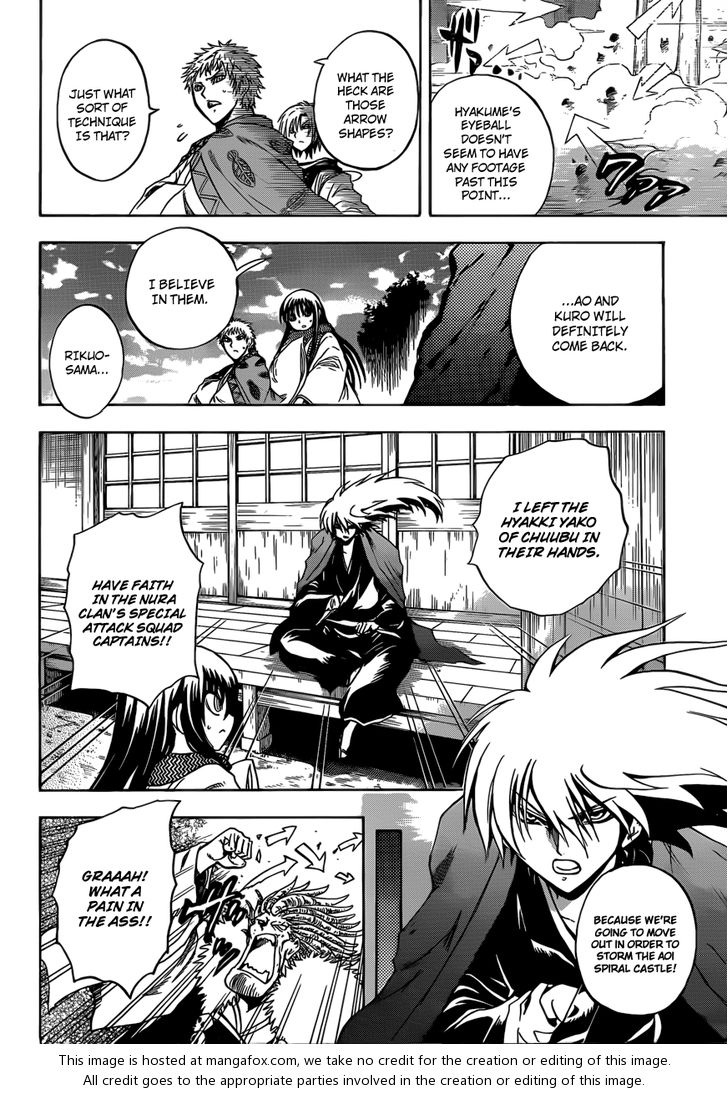 Read Nurarihyon no Mago en Manga Online