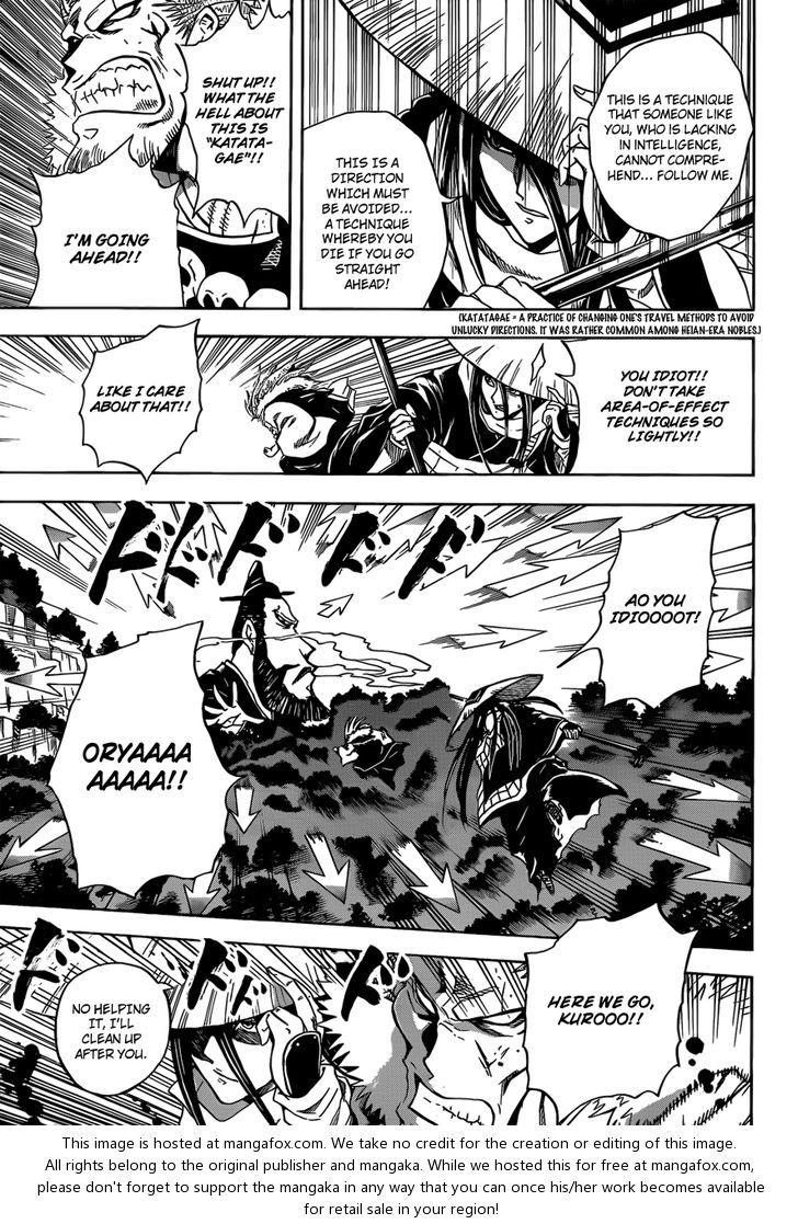 Read Nurarihyon no Mago en Manga Online