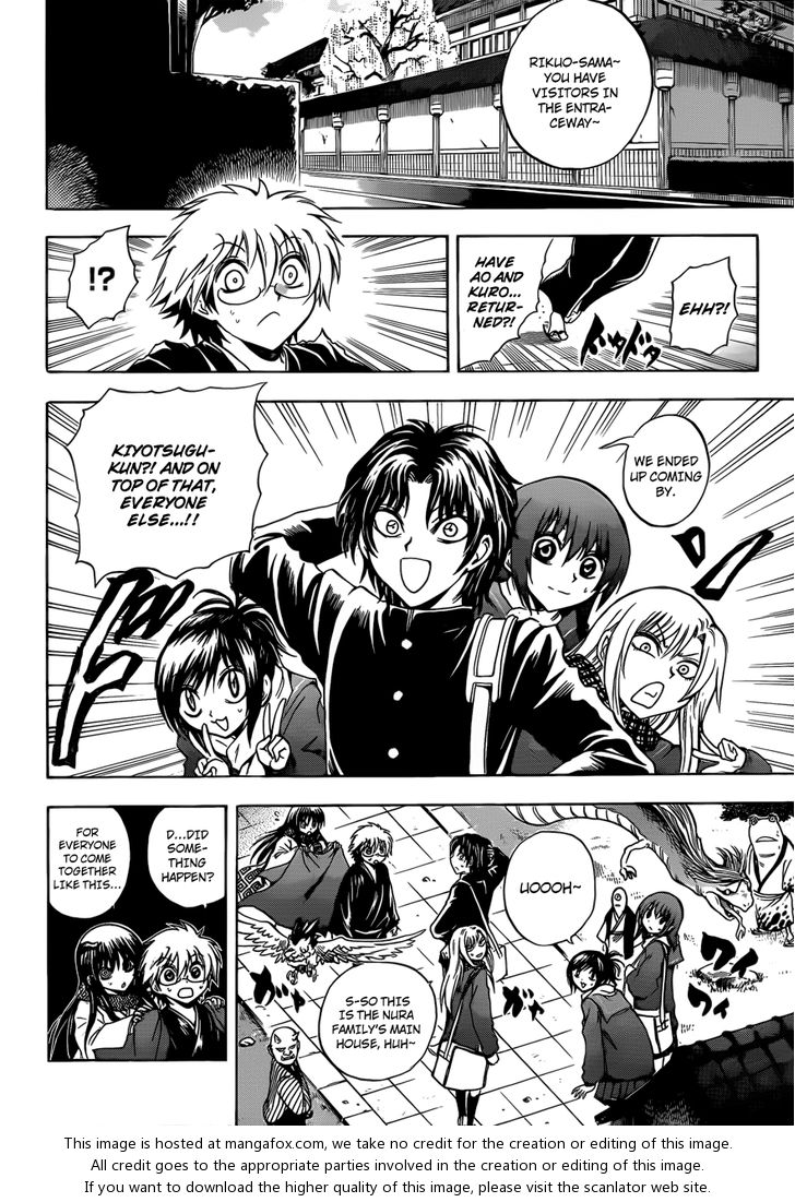 Read Nurarihyon no Mago en Manga Online