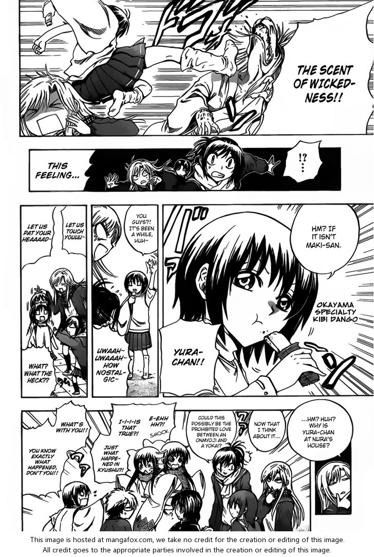 Read Nurarihyon no Mago en Manga Online