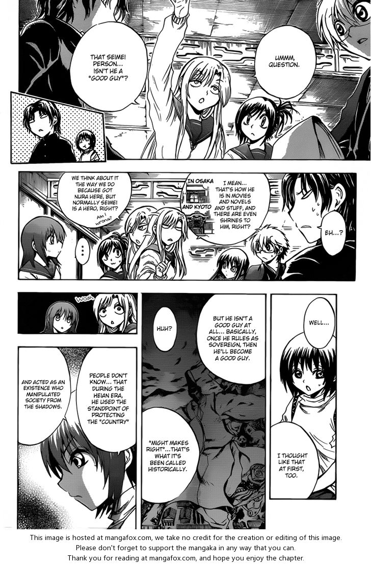 Read Nurarihyon no Mago en Manga Online