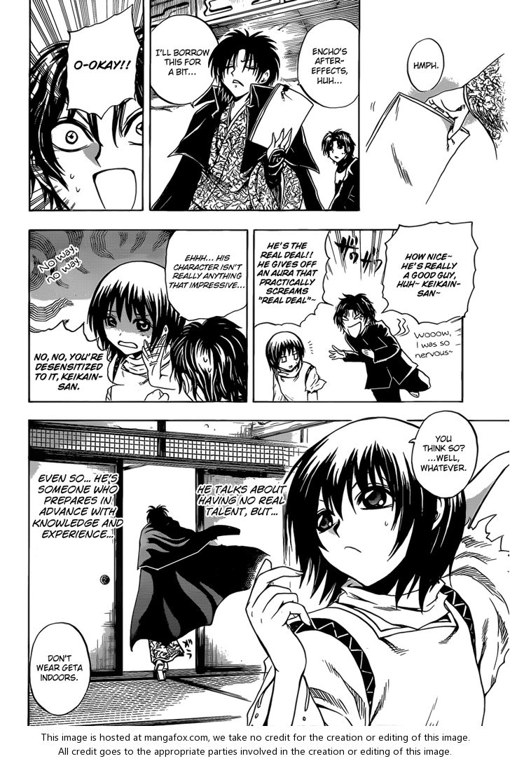 Read Nurarihyon no Mago en Manga Online