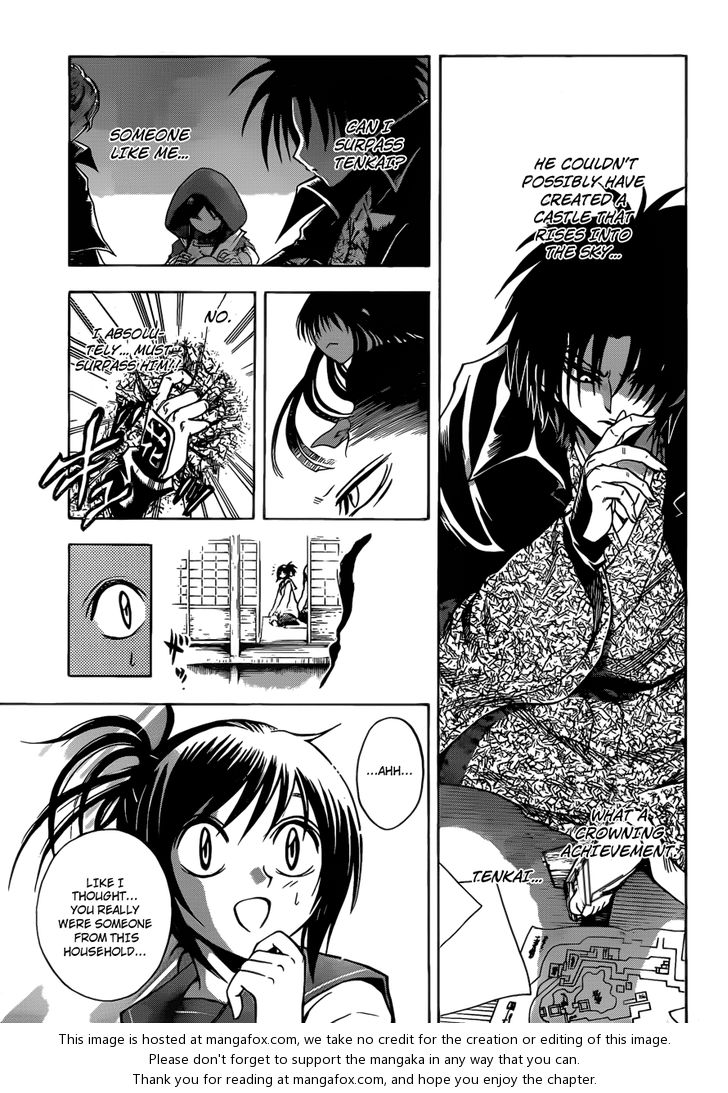 Read Nurarihyon no Mago en Manga Online