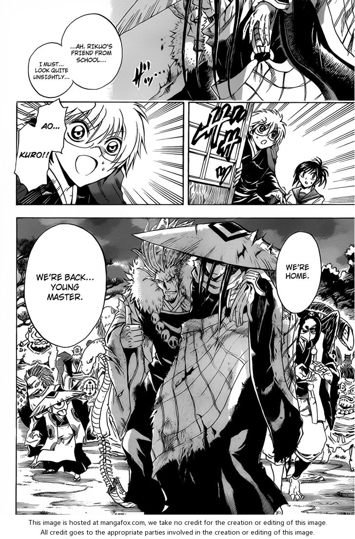 Read Nurarihyon no Mago en Manga Online