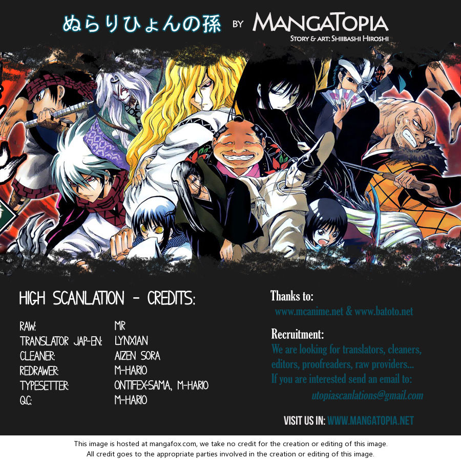 Read Nurarihyon no Mago en Manga Online