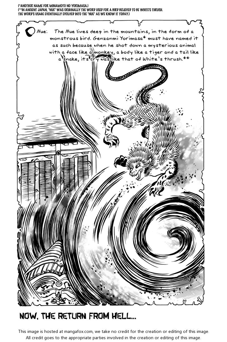 Read Nurarihyon no Mago en Manga Online