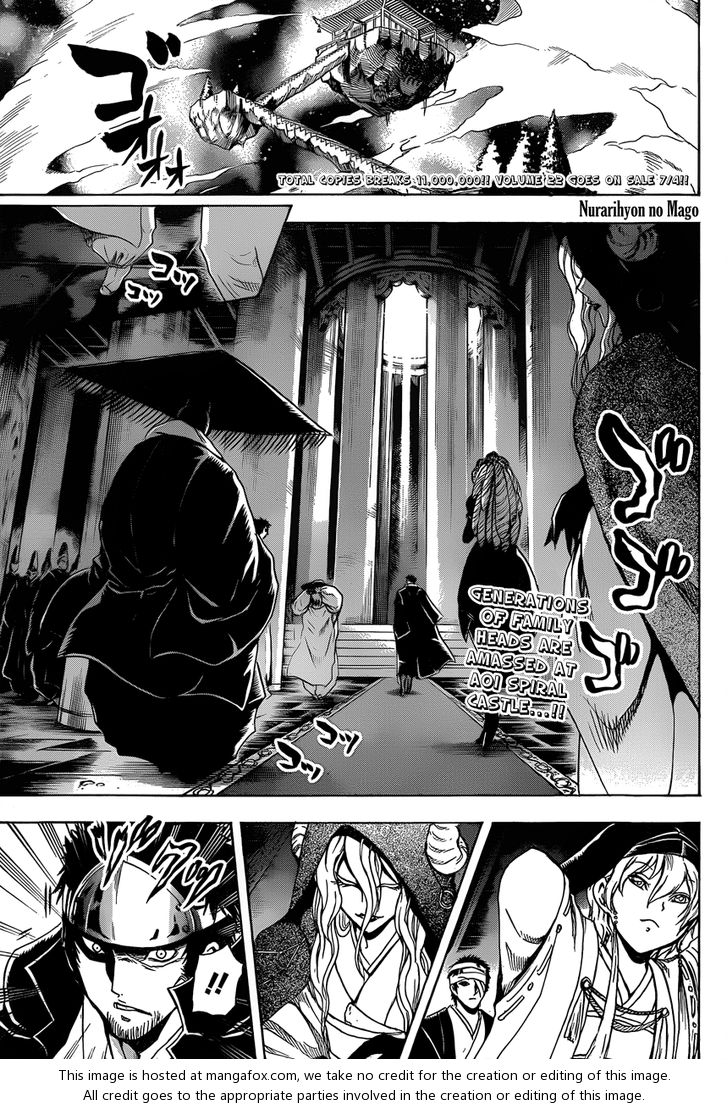 Read Nurarihyon no Mago en Manga Online