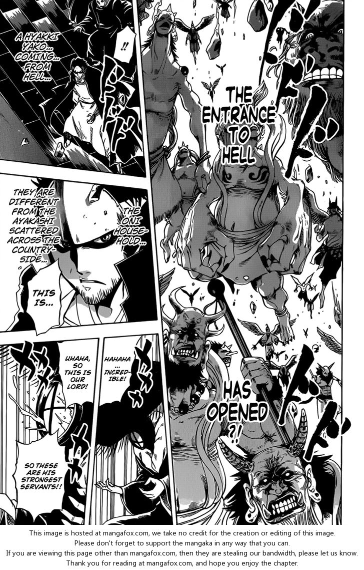 Read Nurarihyon no Mago en Manga Online