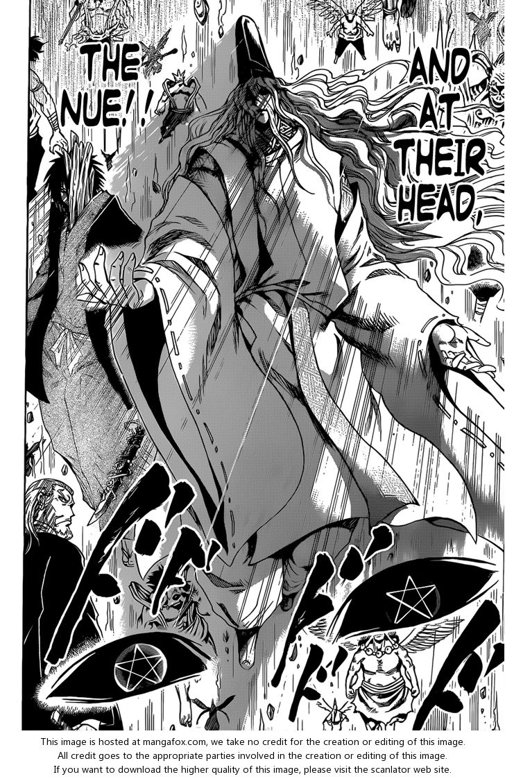 Read Nurarihyon no Mago en Manga Online