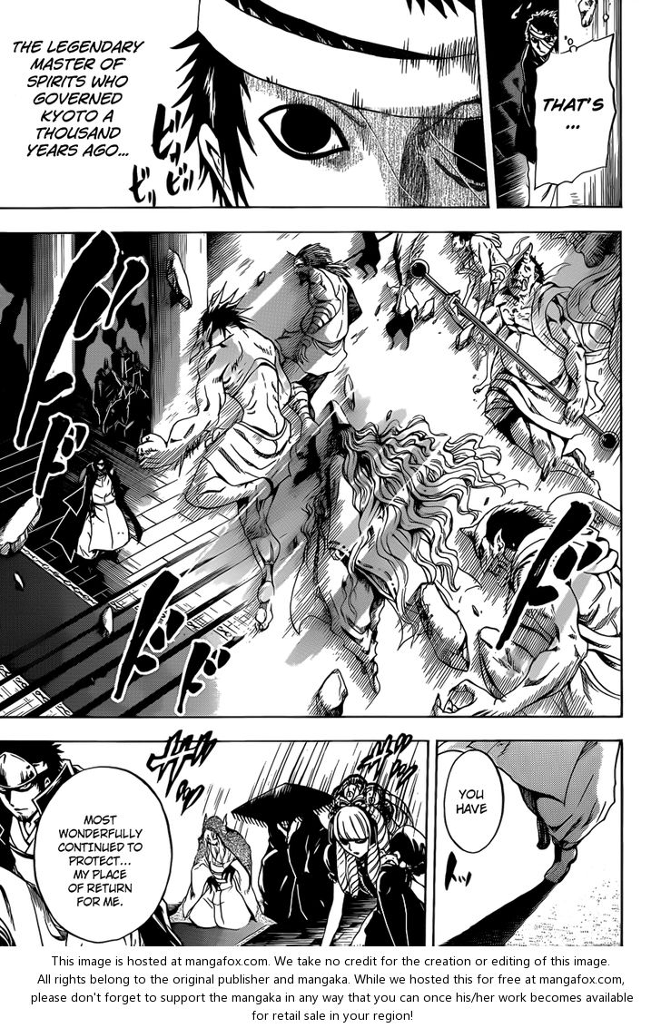 Read Nurarihyon no Mago en Manga Online