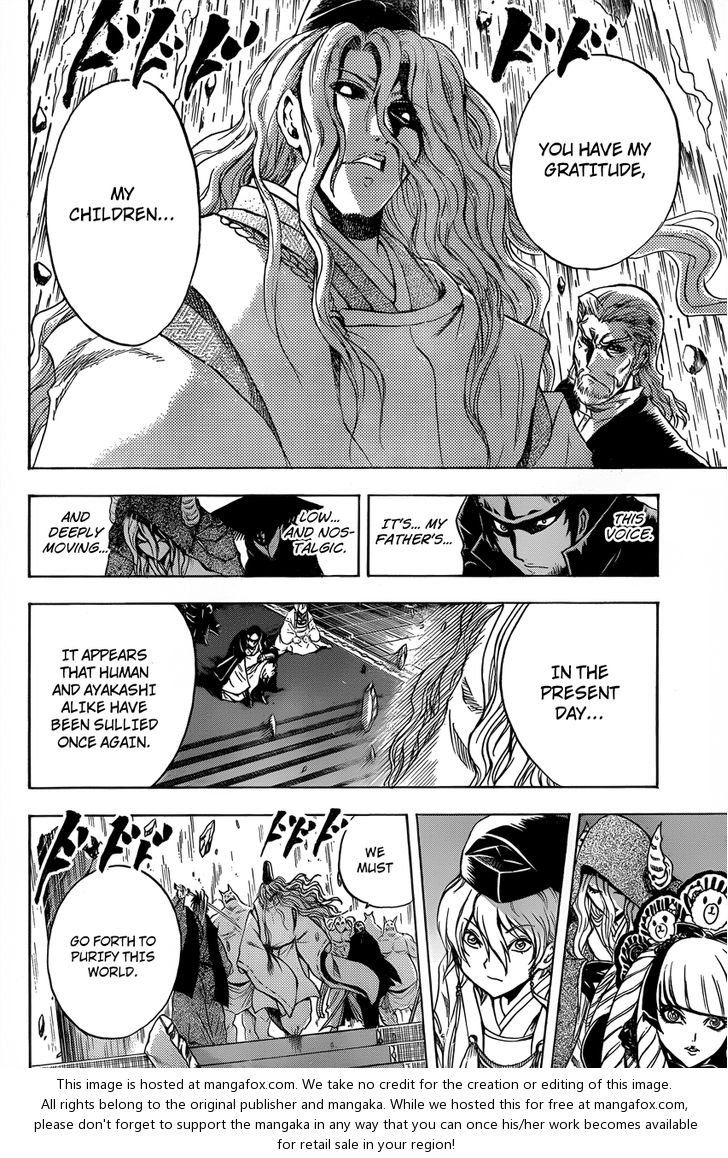 Read Nurarihyon no Mago en Manga Online