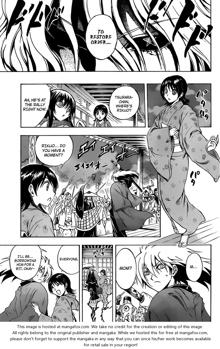 Read Nurarihyon no Mago en Manga Online