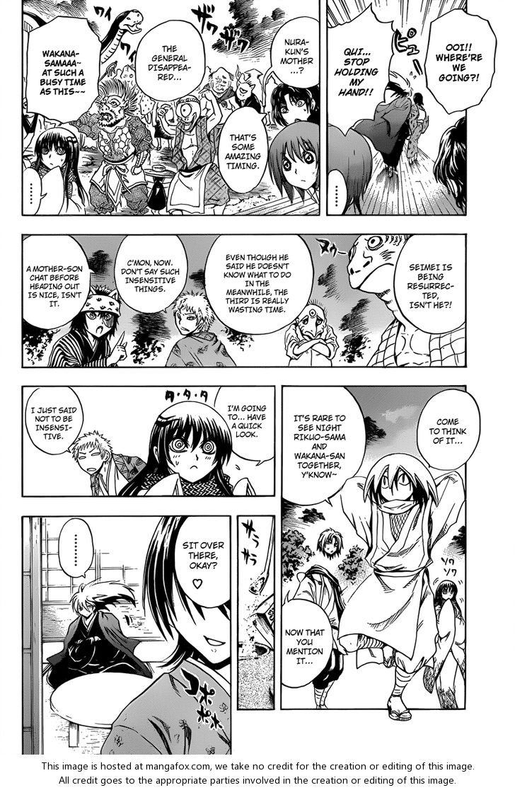 Read Nurarihyon no Mago en Manga Online