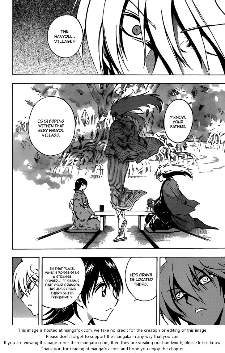 Read Nurarihyon no Mago en Manga Online