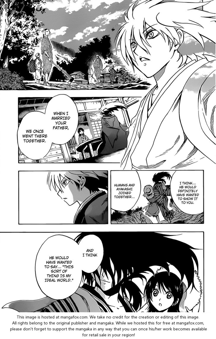 Read Nurarihyon no Mago en Manga Online