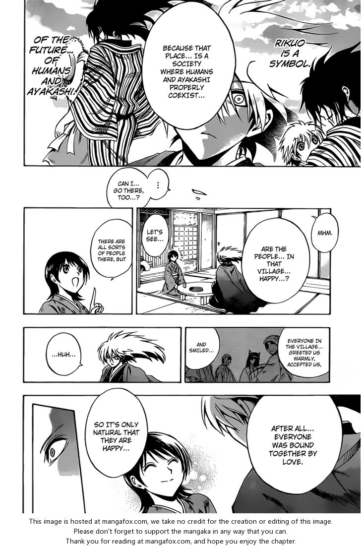 Read Nurarihyon no Mago en Manga Online