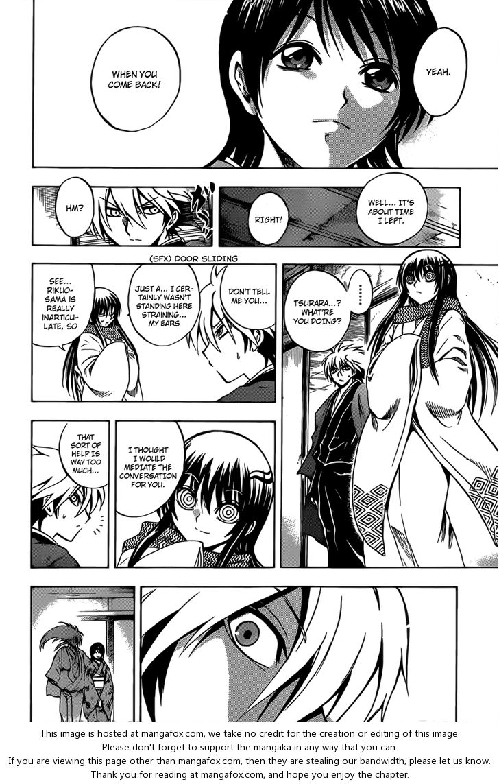 Read Nurarihyon no Mago en Manga Online