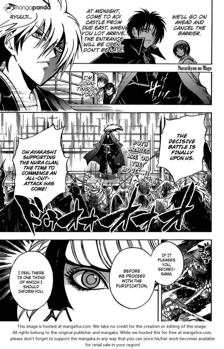 Read Nurarihyon no Mago en Manga Online