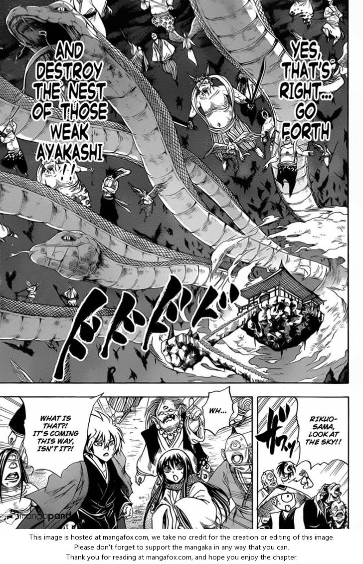 Read Nurarihyon no Mago en Manga Online