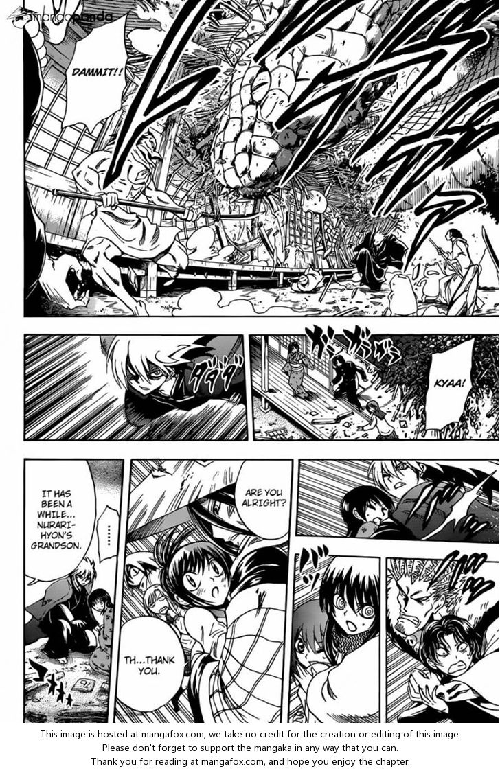 Read Nurarihyon no Mago en Manga Online