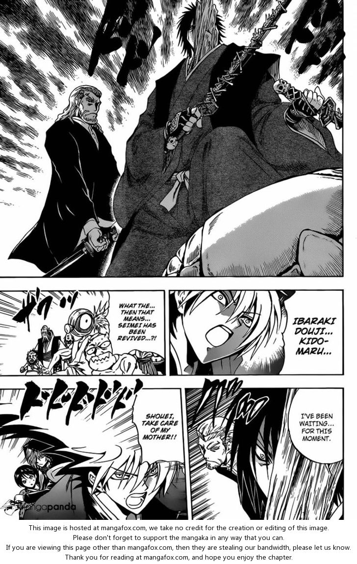 Read Nurarihyon no Mago en Manga Online