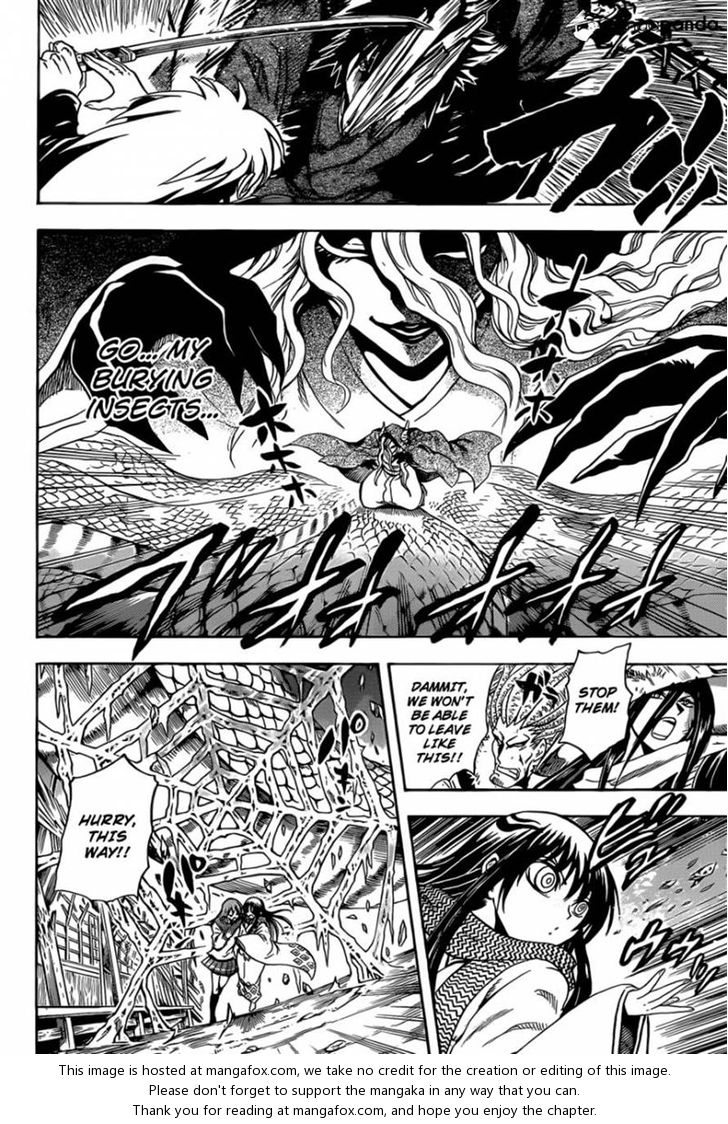 Read Nurarihyon no Mago en Manga Online