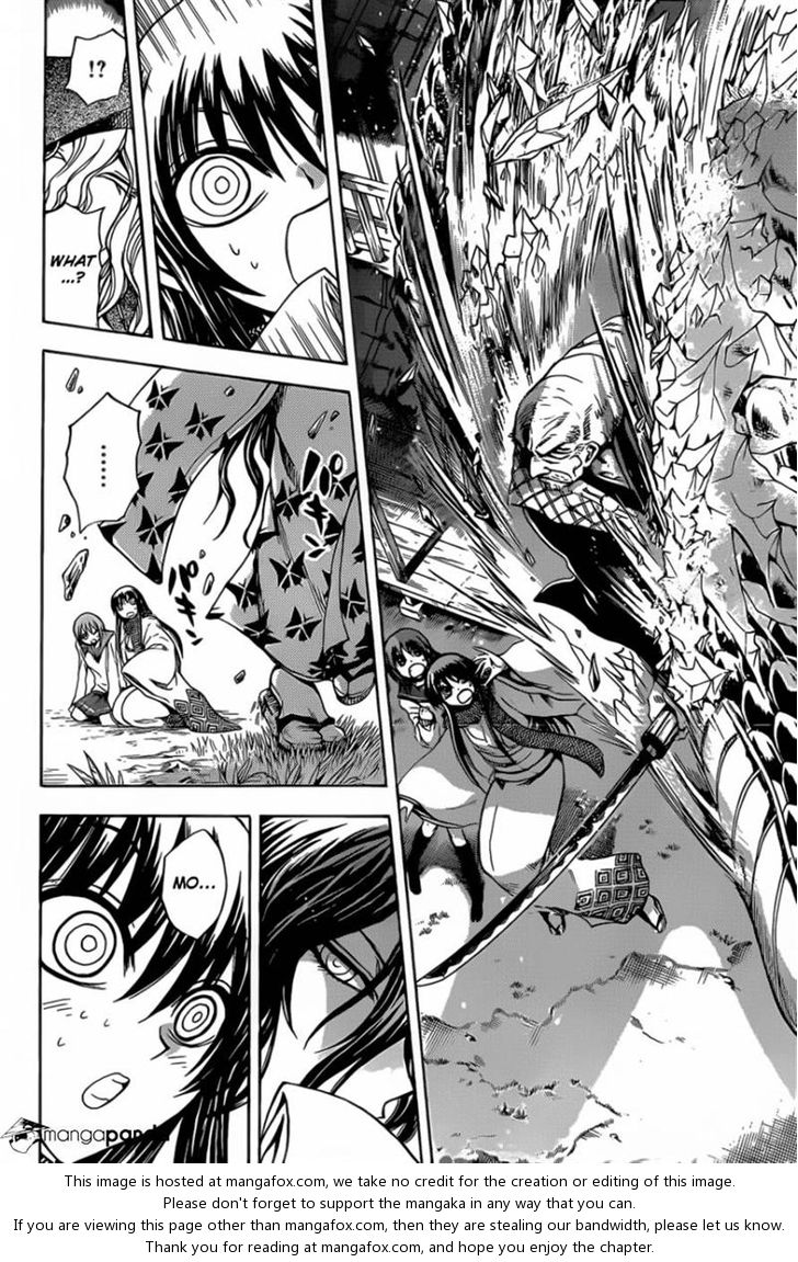 Read Nurarihyon no Mago en Manga Online