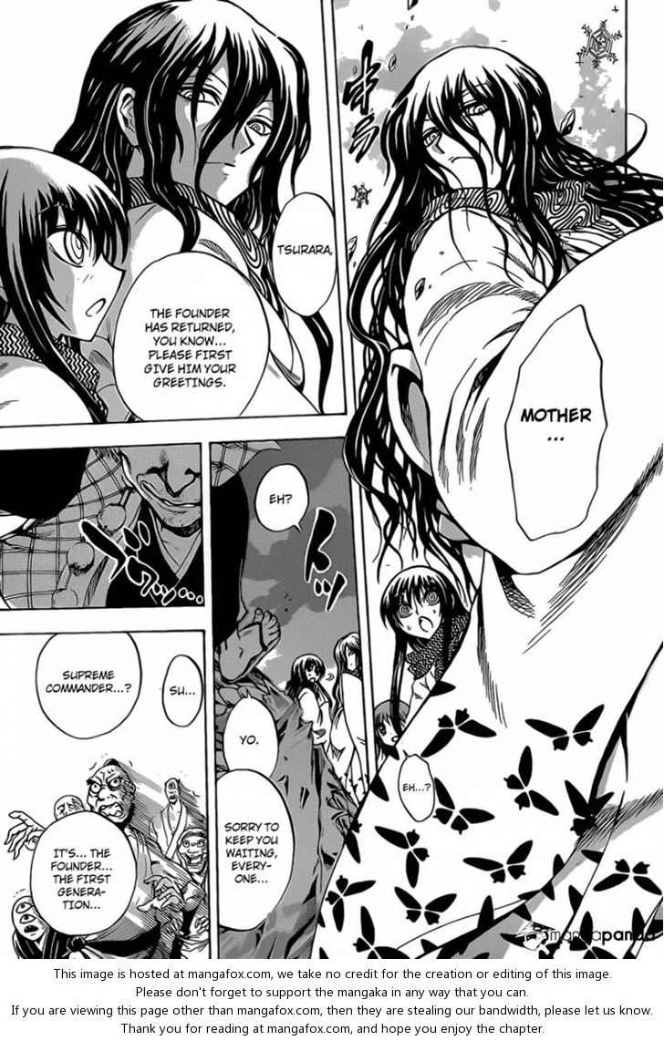 Read Nurarihyon no Mago en Manga Online