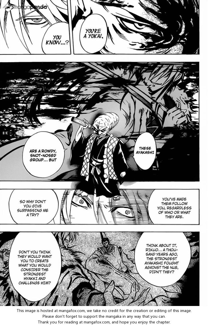 Read Nurarihyon no Mago en Manga Online