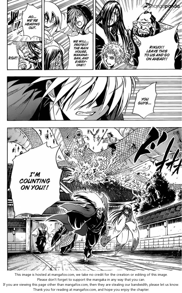 Read Nurarihyon no Mago en Manga Online