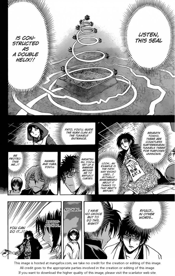 Read Nurarihyon no Mago en Manga Online