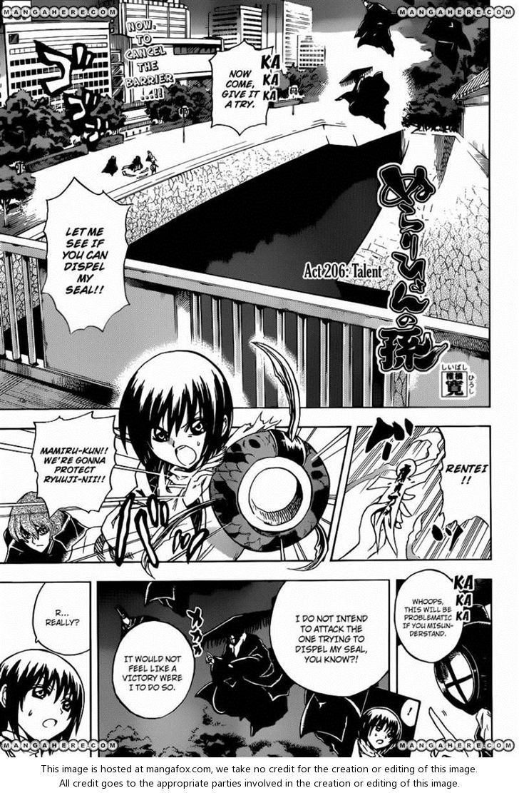 Read Nurarihyon no Mago en Manga Online