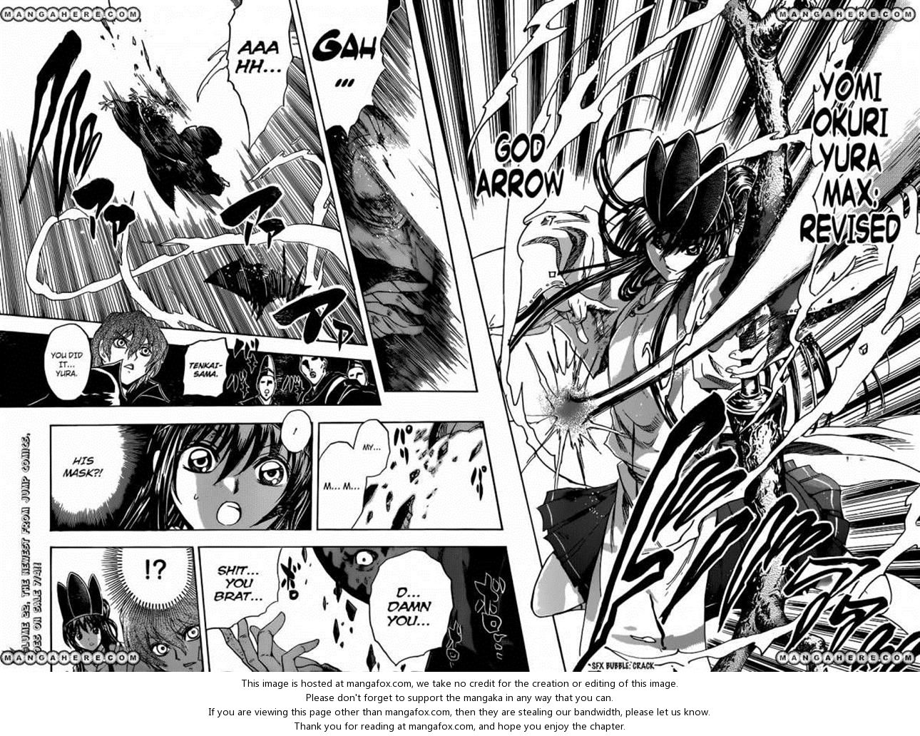 Read Nurarihyon no Mago en Manga Online