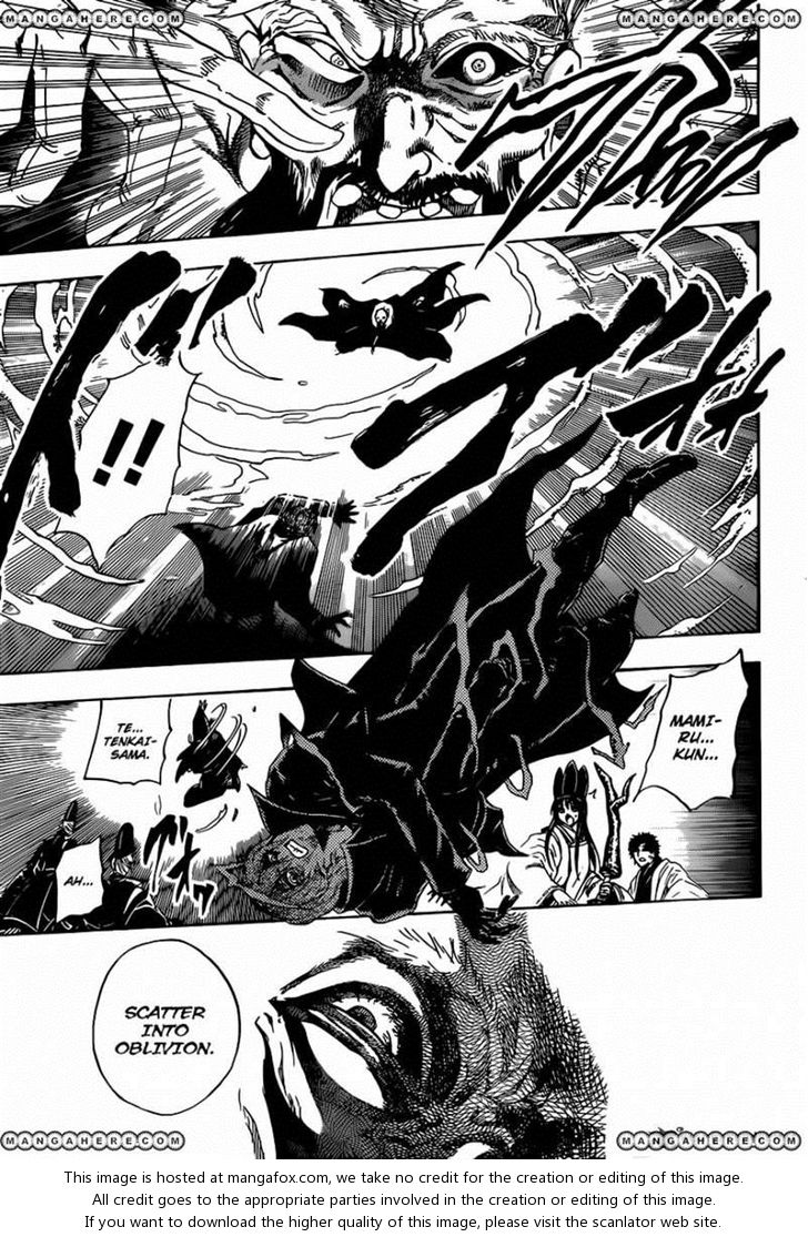 Read Nurarihyon no Mago en Manga Online