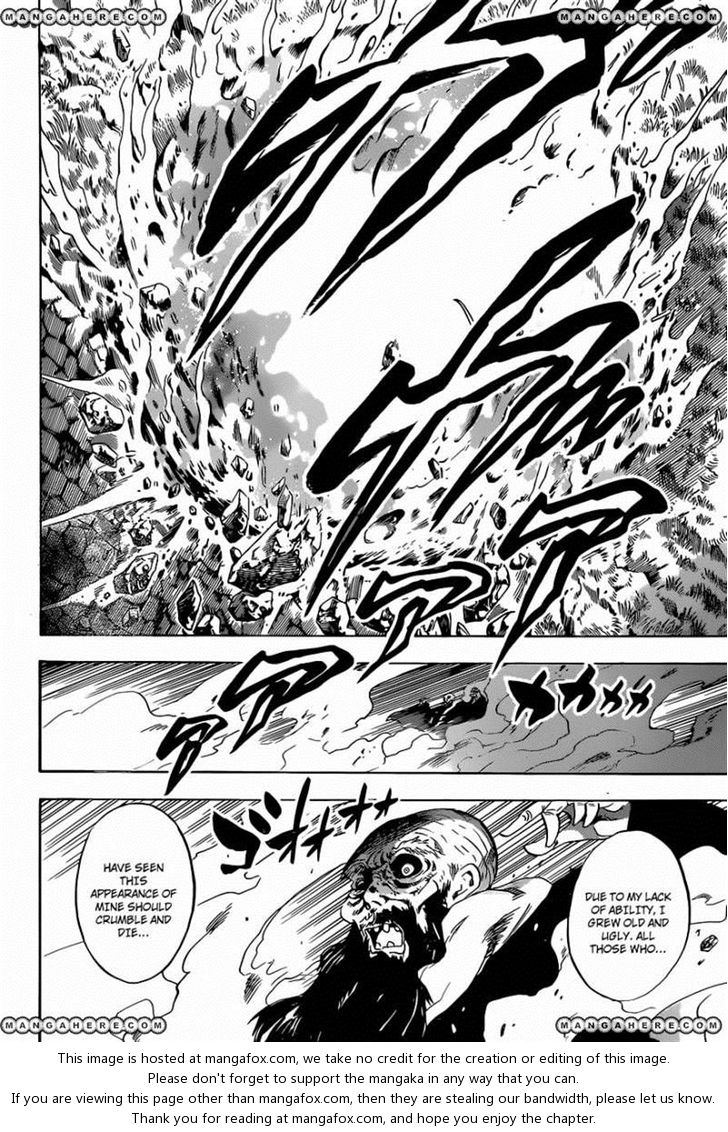 Read Nurarihyon no Mago en Manga Online