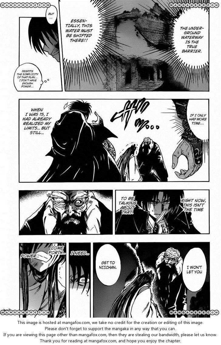 Read Nurarihyon no Mago en Manga Online