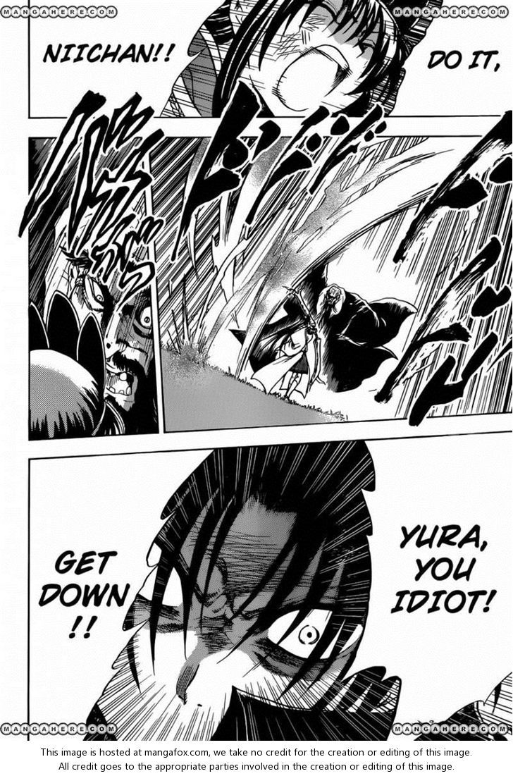 Read Nurarihyon no Mago en Manga Online