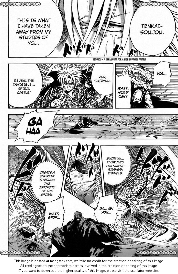 Read Nurarihyon no Mago en Manga Online