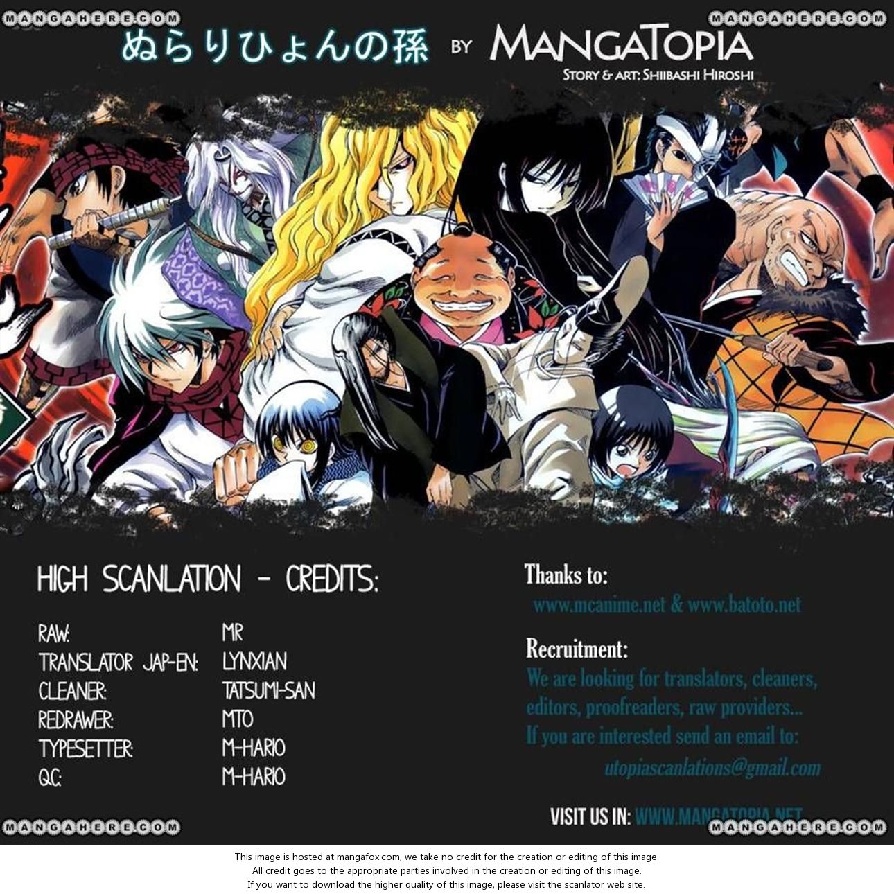 Read Nurarihyon no Mago en Manga Online