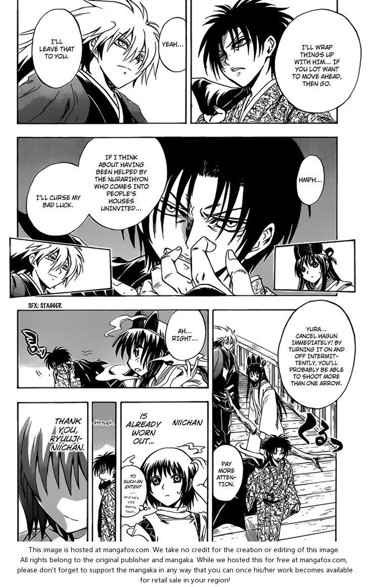 Read Nurarihyon no Mago en Manga Online