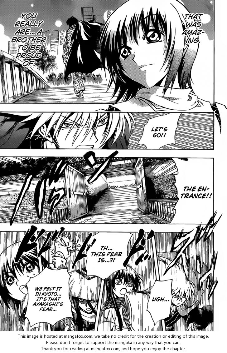 Read Nurarihyon no Mago en Manga Online