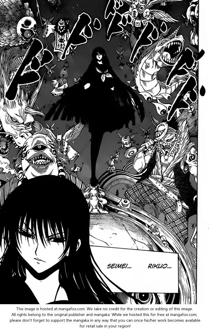 Read Nurarihyon no Mago en Manga Online