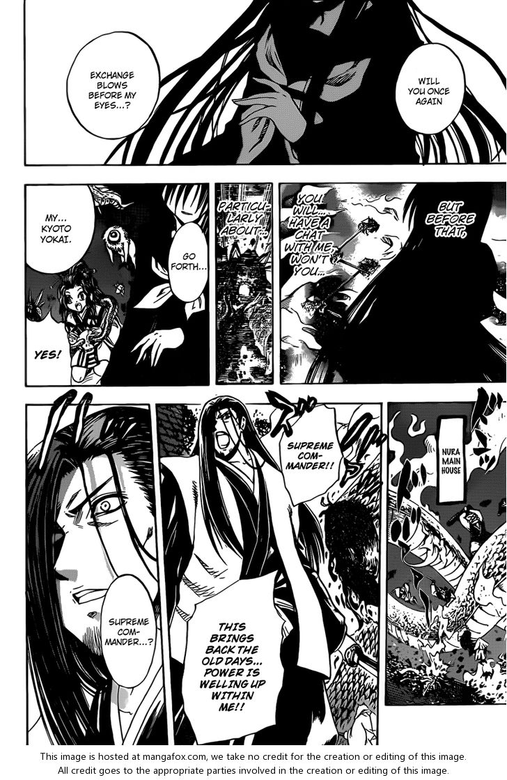 Read Nurarihyon no Mago en Manga Online