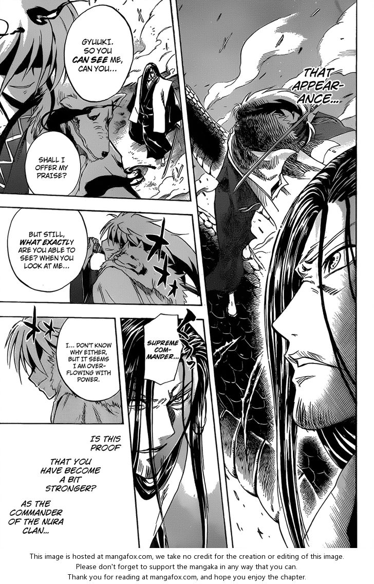 Read Nurarihyon no Mago en Manga Online