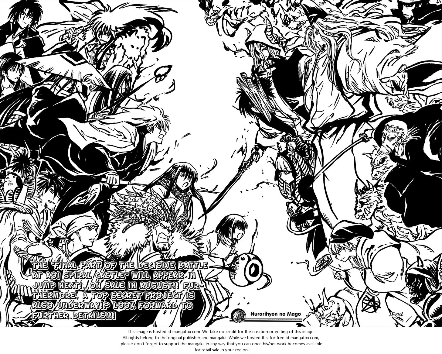 Read Nurarihyon no Mago en Manga Online