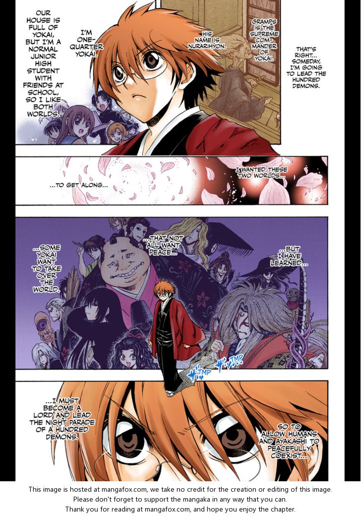 Read Nurarihyon no Mago en Manga Online