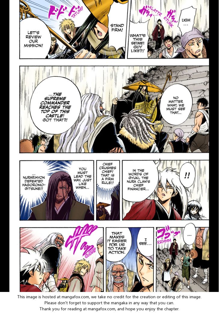 Read Nurarihyon no Mago en Manga Online