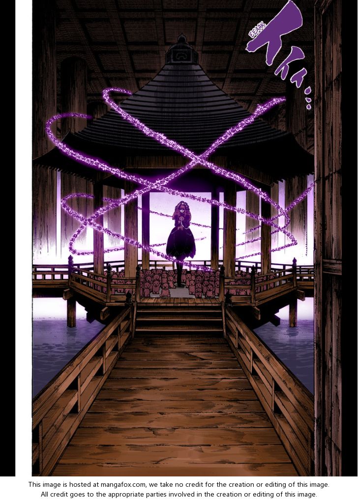 Read Nurarihyon no Mago en Manga Online