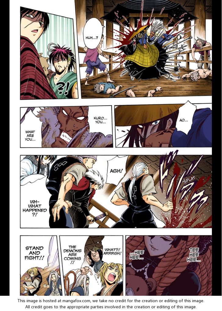 Read Nurarihyon no Mago en Manga Online